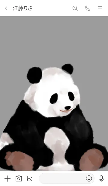 [LINE着せ替え] ゆるっとぱんだの画像3