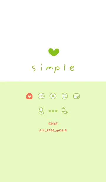 [LINE着せ替え] A14.26_グリーン4-6の画像1