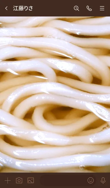 [LINE着せ替え] うどん♪の画像3