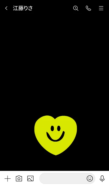 [LINE着せ替え] スマイル ハート 41の画像3