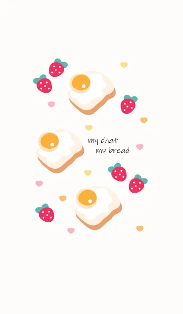 [LINE着せ替え] Bread with fried egg :)の画像1