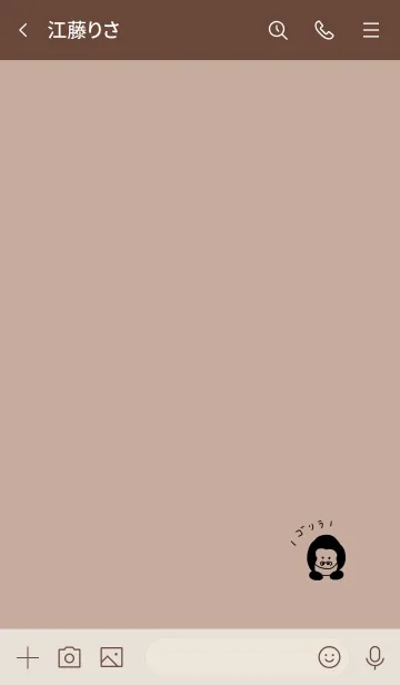 [LINE着せ替え] ゴリラ。ベージュ。の画像3