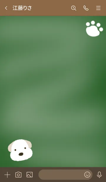 [LINE着せ替え] もこもこ犬と足跡の着せかえ 黒板の画像3