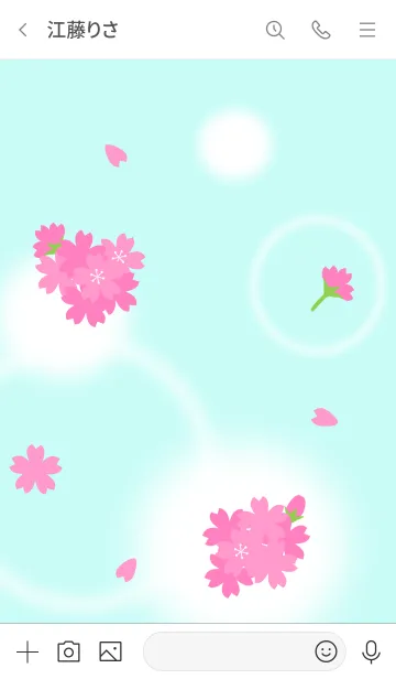 [LINE着せ替え] 春(ふんわり桜)の画像3