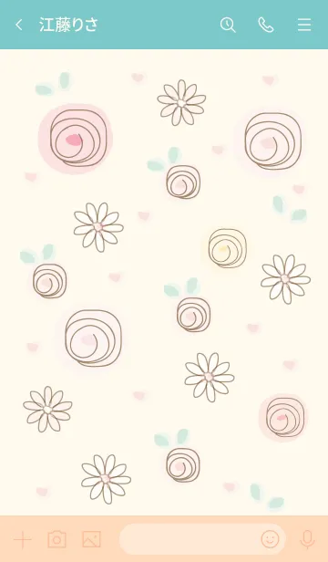 [LINE着せ替え] Colorful roses 4 :)の画像3