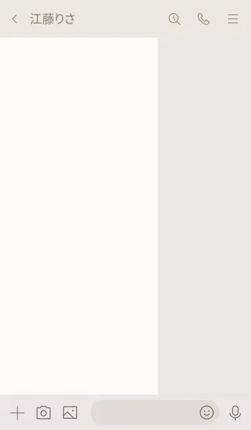 [LINE着せ替え] The シンプル ベージュ No.1-01の画像3