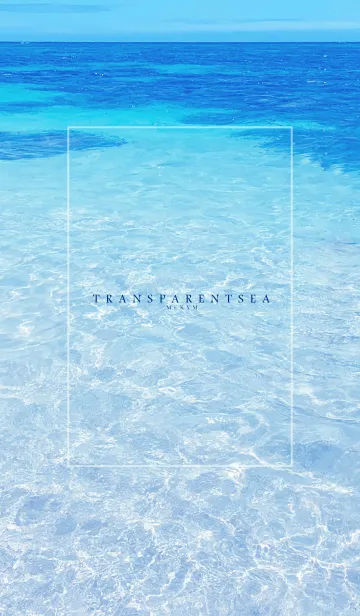[LINE着せ替え] TRANSPARENT SEA - HAWAII - 10の画像1