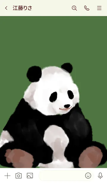 [LINE着せ替え] ゆるっとぱんだ 抹茶の画像3
