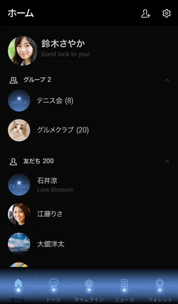 [LINE着せ替え] HYACINTH BLUE ICON THEME -MEKYM-の画像2