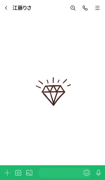 [LINE着せ替え] ザ ダイアモンド グラデーション 34の画像3