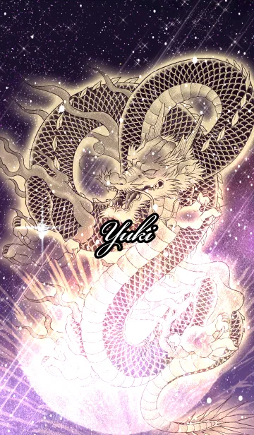 [LINE着せ替え] ゆき用金色龍で運気UP！の画像1