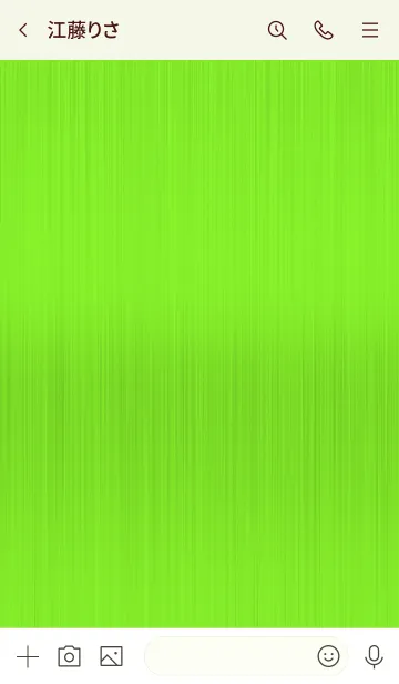 [LINE着せ替え] スター メタル 34の画像3