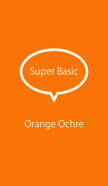 [LINE着せ替え] Super Basic Orange Ochreの画像1