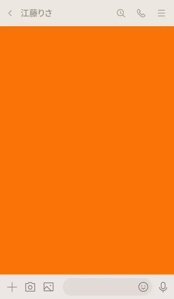 [LINE着せ替え] Super Basic Orange Ochreの画像3