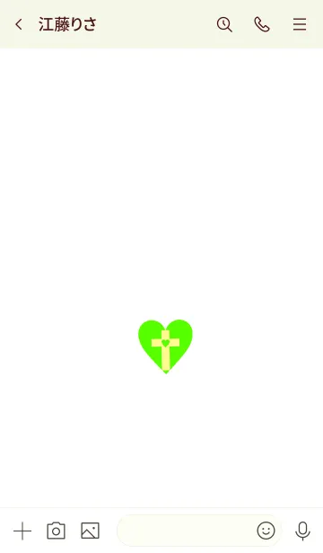 [LINE着せ替え] クロス ミニ ハート 5の画像3