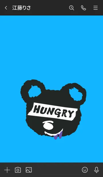 [LINE着せ替え] ハングリー ベア 32の画像3