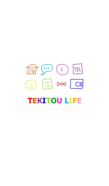 [LINE着せ替え] TEKITOU LIFE /colorfulの画像1