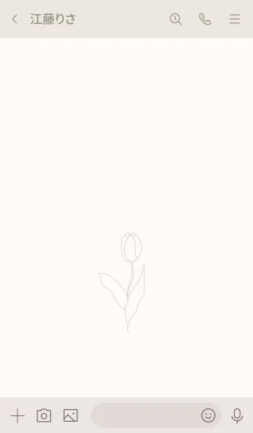 [LINE着せ替え] flower -ivorypink-の画像3