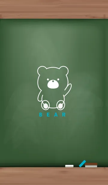 [LINE着せ替え] Black Board BEAR 22の画像1