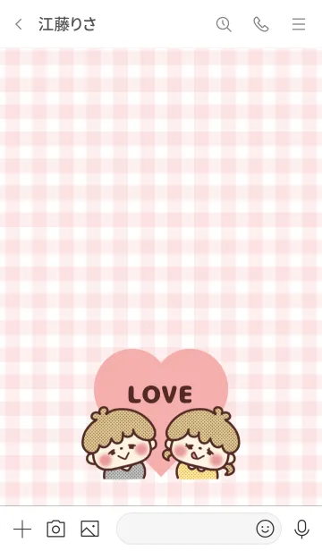 [LINE着せ替え] LOVE ♡ カップルテーマ -27-の画像3