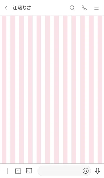 [LINE着せ替え] Stripe Theme ♡ -2021- 33の画像3