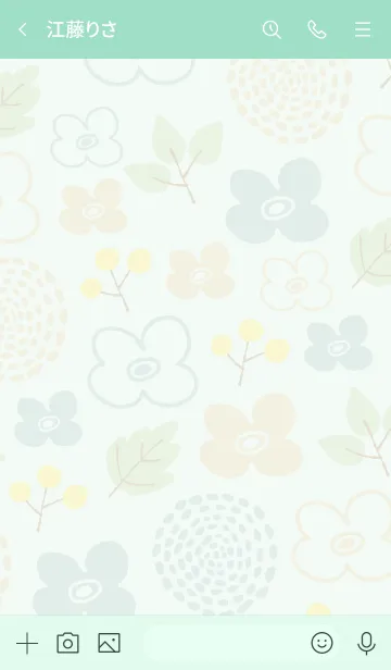 [LINE着せ替え] 花 芽吹き グリーン5の画像3