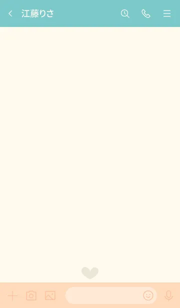 [LINE着せ替え] n16.26_ベージュ4-3の画像3