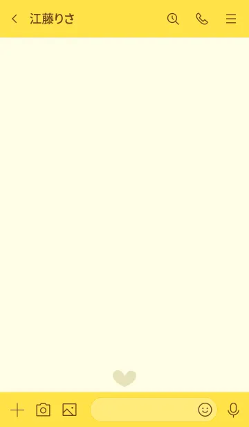 [LINE着せ替え] A16.26_イエロー2-3の画像3