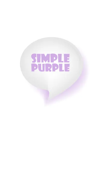 [LINE着せ替え] Purple & White Theme Vr.3 (JP)の画像1