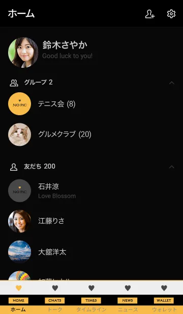 [LINE着せ替え] ミニ ハート シンプル 42の画像2