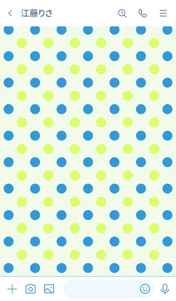 [LINE着せ替え] カラー ドット 02の画像3