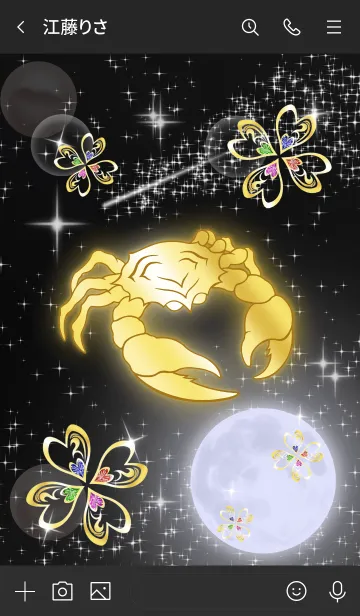 [LINE着せ替え] 運気上昇！蟹座と四つ葉のクローバーの画像3