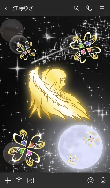 [LINE着せ替え] 運気上昇！乙女座と四つ葉のクローバーの画像3