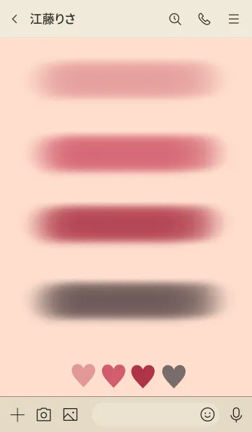 [LINE着せ替え] メイク 色見本 レッド系の画像3