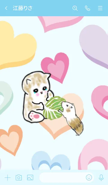 [LINE着せ替え] ベジにゃん6の画像3