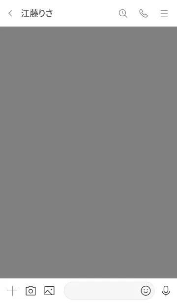 [LINE着せ替え] simple cursive -gray-の画像3