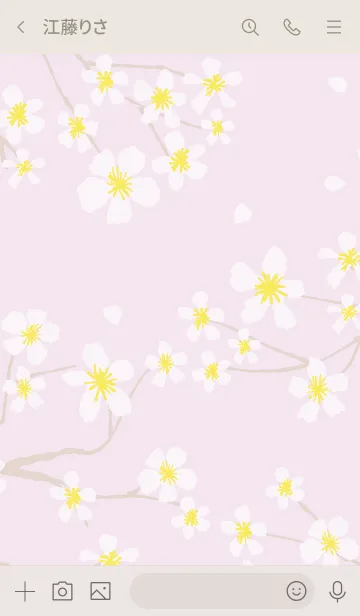 [LINE着せ替え] 白い花咲く パープル5の画像3