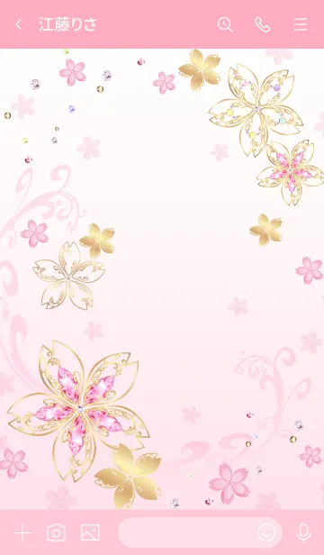 [LINE着せ替え] 全運気アップ！春の桜 ほがらかピンクの画像3