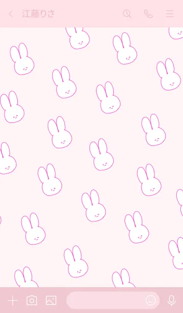 [LINE着せ替え] うさぎを量産ミニ♡ピンクの画像3