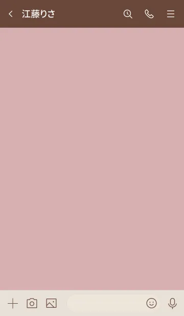 [LINE着せ替え] スターダスト シンプル ピンク ベージュの画像3