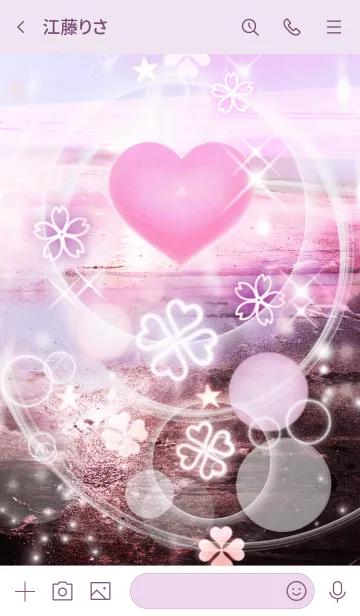 [LINE着せ替え] 女性の運気アップ♡桜色の海とハートの画像3