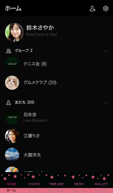 [LINE着せ替え] ミッドナイト 10の画像2