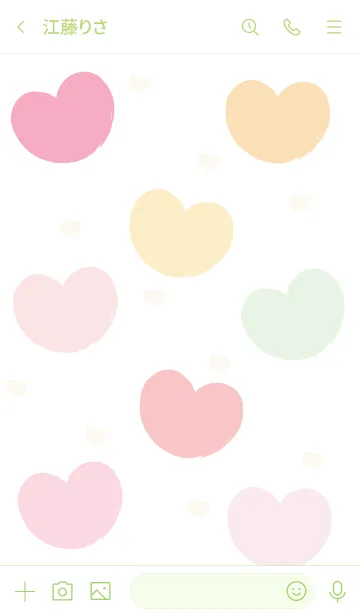 [LINE着せ替え] Sweet mini heart colorful version 4の画像3