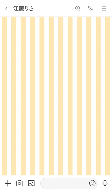 [LINE着せ替え] Stripe Theme ♡ -2021- 47の画像3