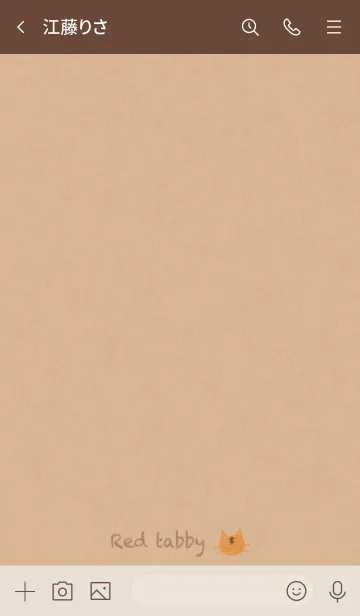 [LINE着せ替え] しんぷる可愛い 茶トラの画像3