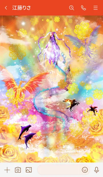 [LINE着せ替え] 運気最強になる着せ替え 神聖な神々たちの画像3