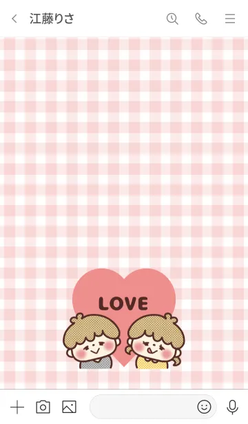 [LINE着せ替え] LOVE ♡ カップルテーマ -11-の画像3