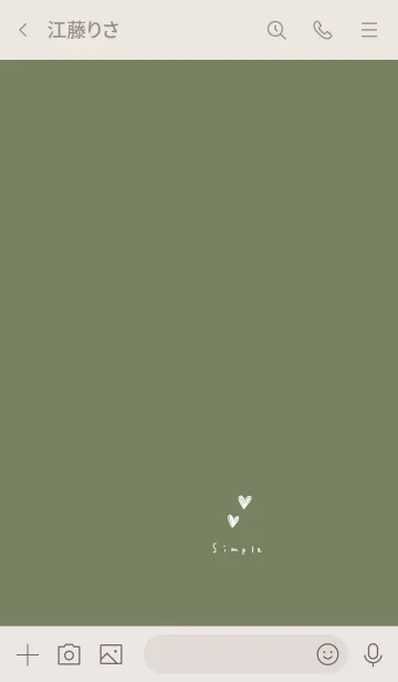 [LINE着せ替え] ピスタチオグリーン。ハート。の画像3