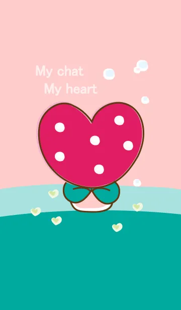 [LINE着せ替え] Heart flower in the pot 3の画像1