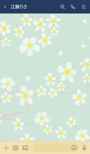 [LINE着せ替え] 白い花咲く グリーン5の画像3